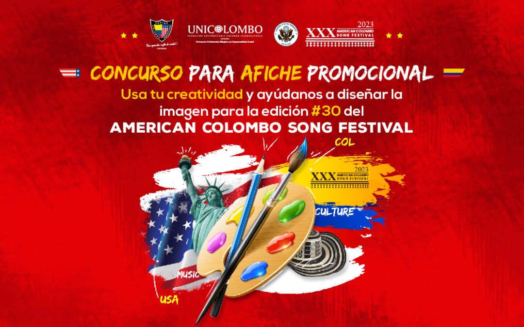 Concurso de afiche promocional